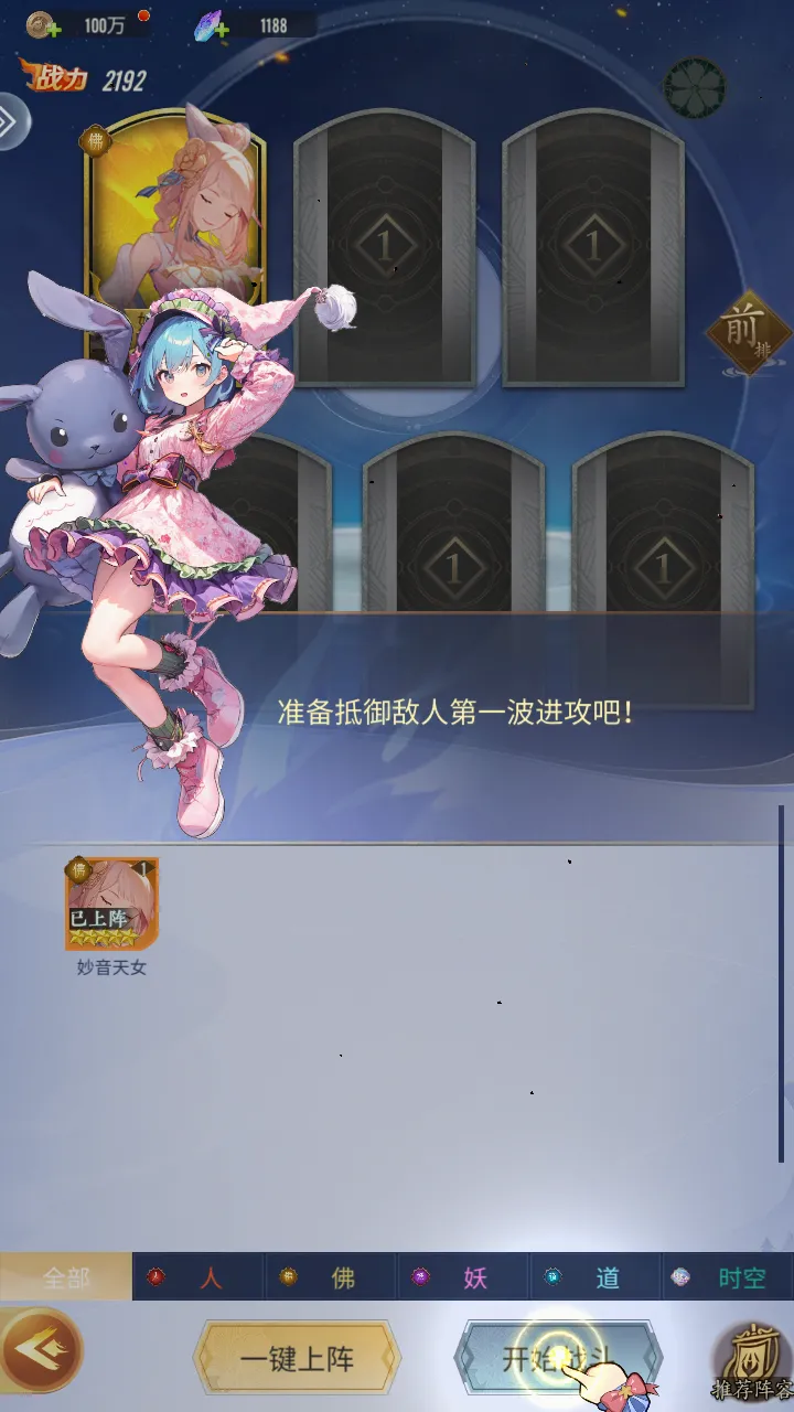 ս�����ιٷ����°汾