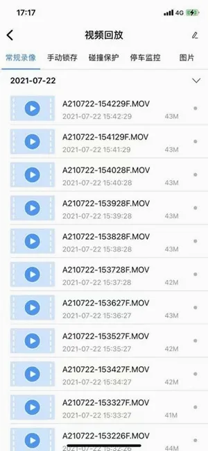DVR Link2026���°汾v3.0.1 ���°�