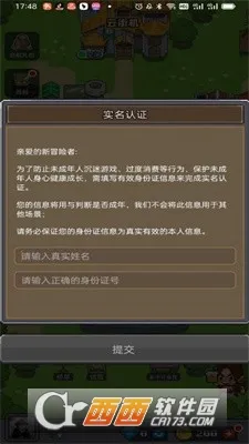 ��ս��Ϸ��(��Ϸ�ž�Ӫ��Ϸ)v1.0.0 �ٷ���