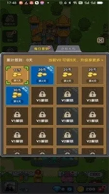 ��ս��Ϸ��(��Ϸ�ž�Ӫ��Ϸ)v1.0.0 �ٷ���