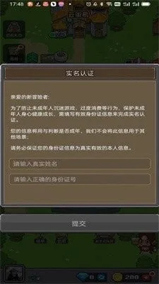 ��ս��Ϸ��(��Ϸ�ž�Ӫ��Ϸ)v1.0.0 �ٷ���