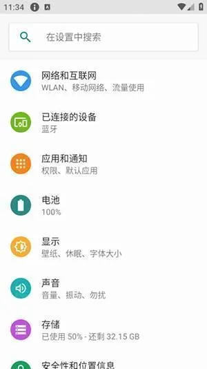 防撤回(消息还原工具) 防撤回(消息还原工具)