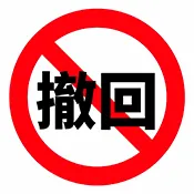 ������(��Ϣ��ԭ����)v1.1.0 �ٷ���