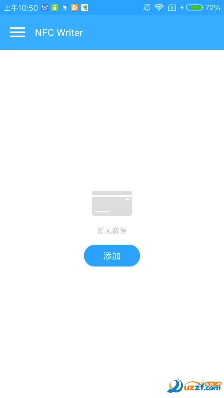 NFC Writer�ٷ����°汾v2.2 �ֻ���