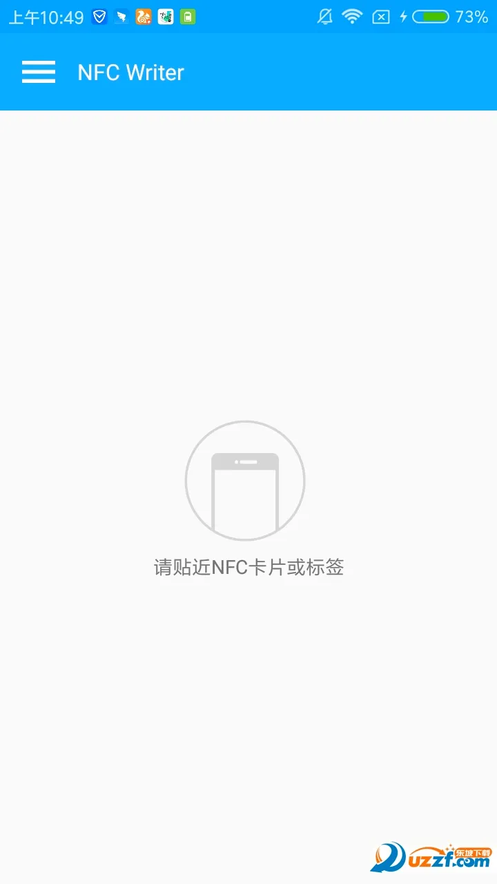 NFC Writer�ٷ����°汾v2.2 �ֻ���