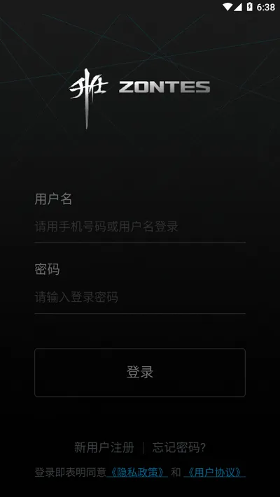 �������ܹٷ����°汾v1.52 ��׿��