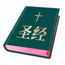 ʥ���ͺϱ��ٷ����°汾v1.6.0 �ٷ���