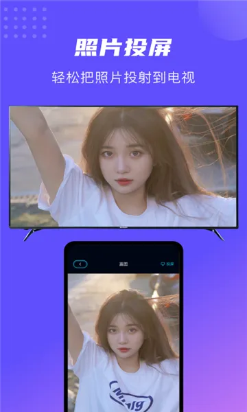 �׻����ٷ����°汾v8.2.95471 �ֻ���