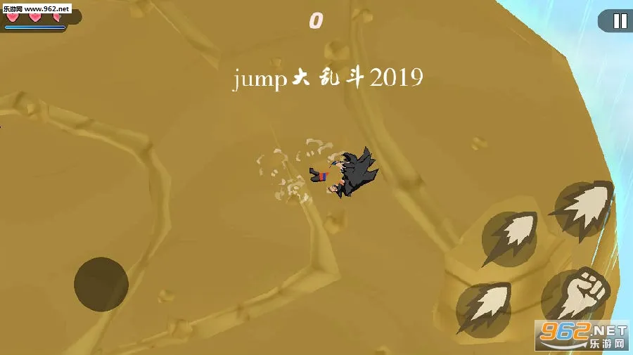 jump大乱斗(动漫格斗游戏) jump大乱斗(动漫格斗游戏)