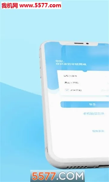 ��˶�̳ǰ�׿���ֻ���v3.0.0 ��Ѱ�