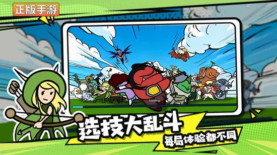 ѡ�����Ҷ�2026���°汾v1.6.0 ���°�