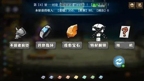 ѡ�����Ҷ�2026���°汾