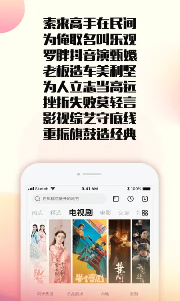 ����Ժ�(�ֲ�ð������)v1.0.0 �ֻ���