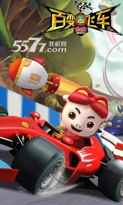 �������ٱ�ɳ�(������������Ϸ)v1.81 �ֻ���