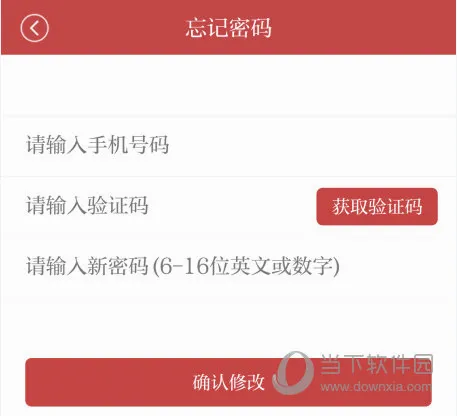 文明江西(江西综合服务平台) 文明江西(江西综合服务平台)