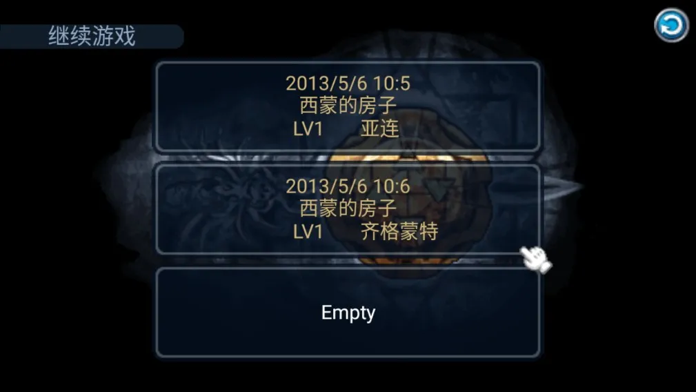�ƽ�֮�������ֻ���v1.0.1 �ֻ���