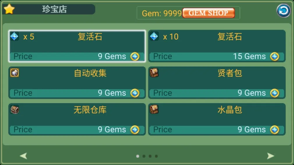 �ƽ�֮�������ֻ���v1.0.1 �ֻ���