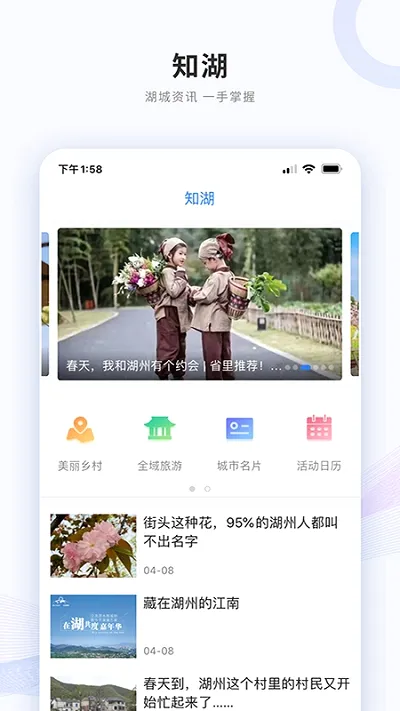 ��̫���Źٷ����°汾v5.0.9 ��Ѱ�
