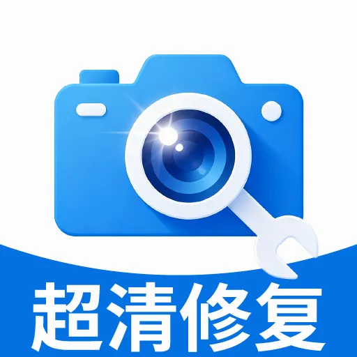 ��Ƭ�����޸�(����Ƭ�޸�����)v1.1.5 �ٷ���