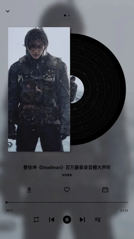 啵啵音乐官方最新版本 啵啵音乐官方最新版本