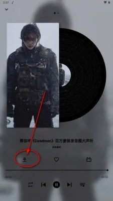 啵啵音乐官方最新版本 啵啵音乐官方最新版本