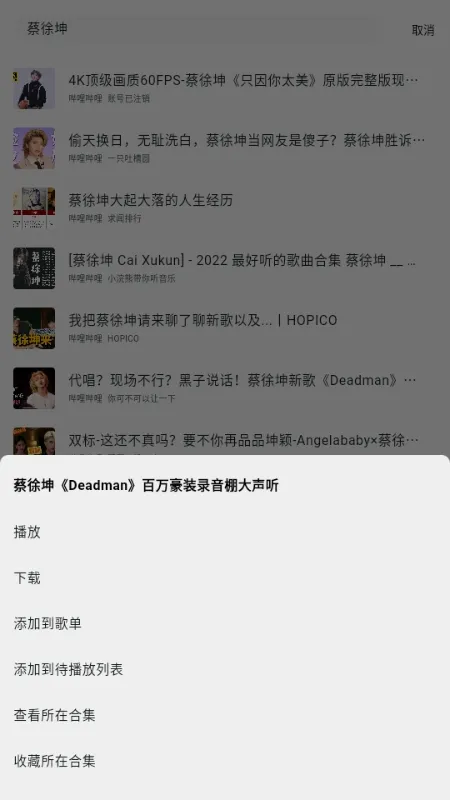 �����ֹٷ����°汾v2.7.0 ��Ѱ�