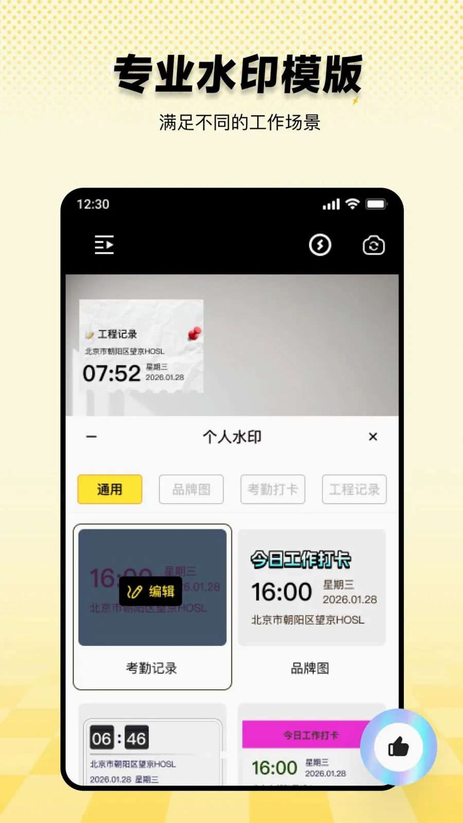 ���ˮӡ������ڴ򿨹ٷ����°汾v1.0.0 ��Ѱ�