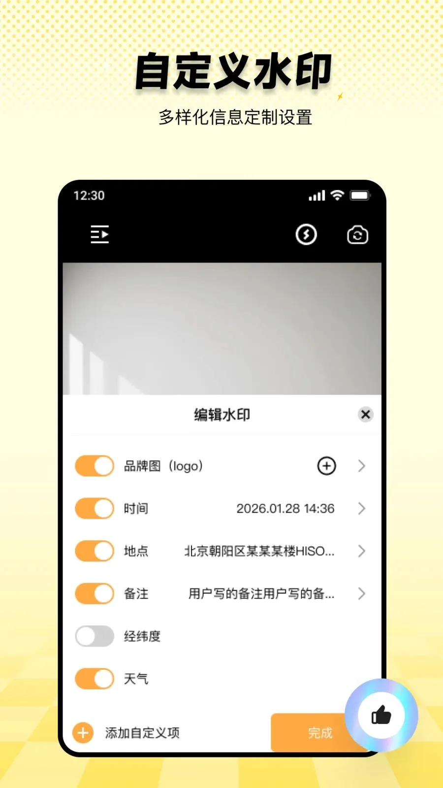 ���ˮӡ������ڴ򿨹ٷ����°汾v1.0.0 ��Ѱ�