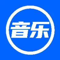 酷歌曲免费全(音乐播放功能)v1.0.3 手机版