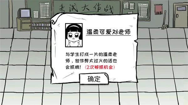 ���Դ���ս(���п���������Ϸ)
