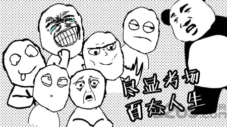 ���Դ���ս(���п���������Ϸ)v1.4 �ٷ���