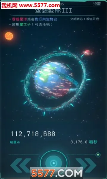 ���������׿���ֻ���v1.2.25 ��׿��