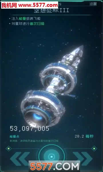 ���������׿���ֻ���v1.2.25 ��׿��