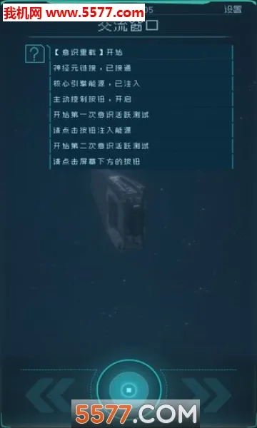���������׿���ֻ���v1.2.25 ��׿��