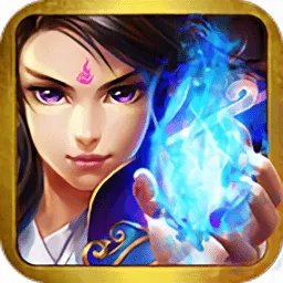 傲剑苍穹安卓版手机版v1.1.2 安卓版