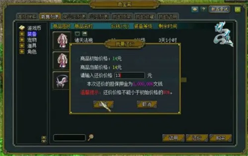 QiBaoZhai�����ֻ���