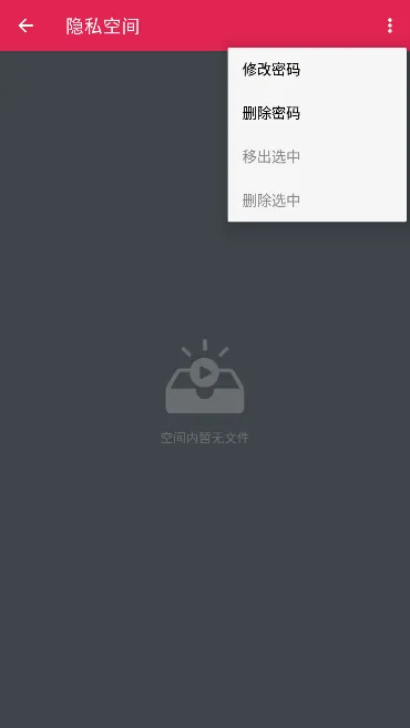 ����������(��Ƶ��������)v1.7.4 ��Ѱ�