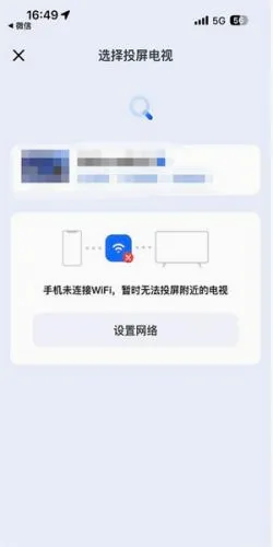 月亮播放器(视频播放软件) 月亮播放器(视频播放软件)