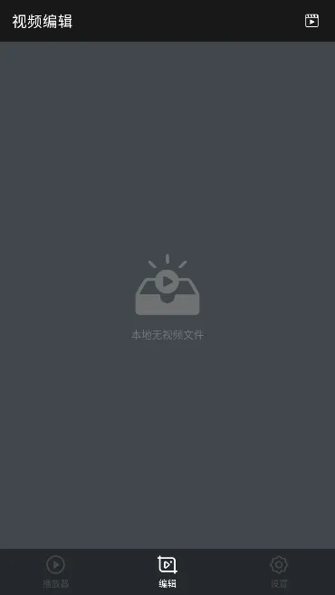 ����������(��Ƶ��������)v1.7.4 ��Ѱ�