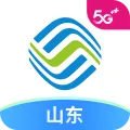中国移动山东(山东移动营业厅)v6.5.0 安卓版