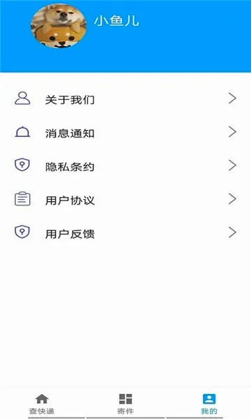 ���ٿ��2026���°汾v1.0 ��Ѱ�