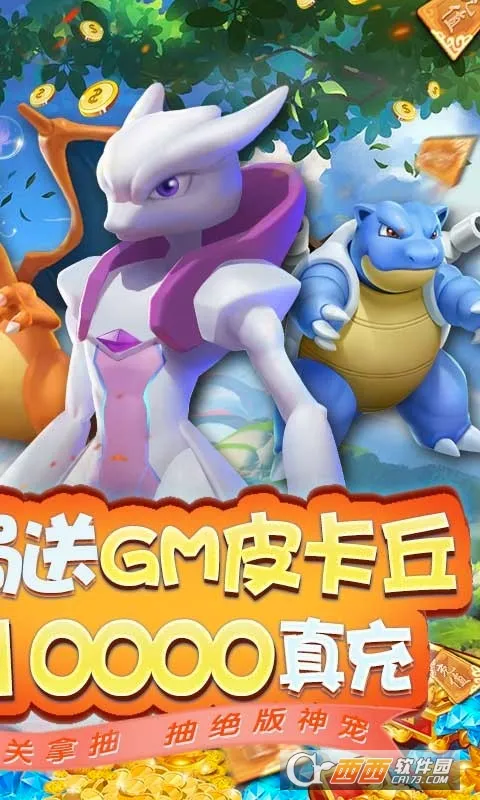 Ӣ��ѵ��ʦ(Ӣ����������)v1.0.7 �ֻ���