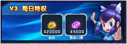 英雄训练师(英雄养成手游) 英雄训练师(英雄养成手游)