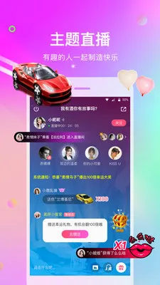 ��������2026���°汾v2.0.7 ��Ѱ�