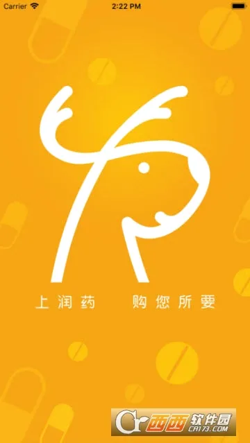 ��ҩ�̳�(ҽҩ����ƽ̨)v2.14.3 ���°�