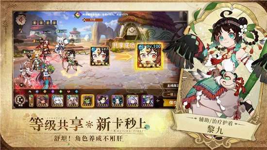 ¬ϣ����Դ�����ֻ���v1.0.1.3 �ֻ���