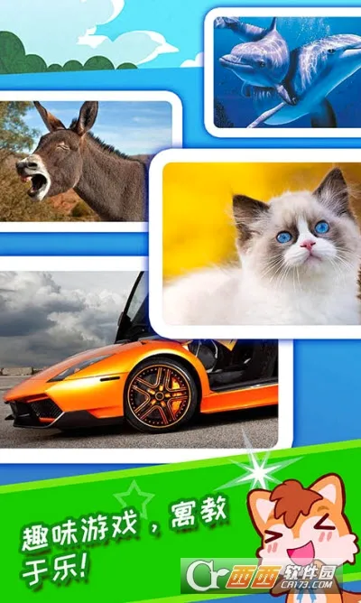 ������ͼʶ��(�׶�ʶ������)v5.6ge ���°�