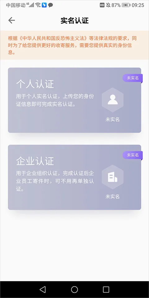 ��Խ���˹ٷ����°汾