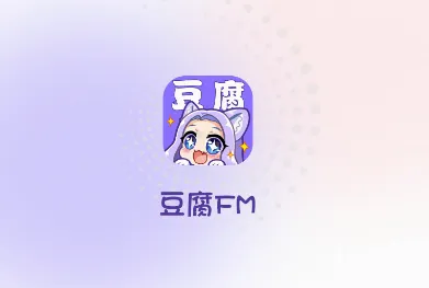 ����FM��׿���ֻ���
