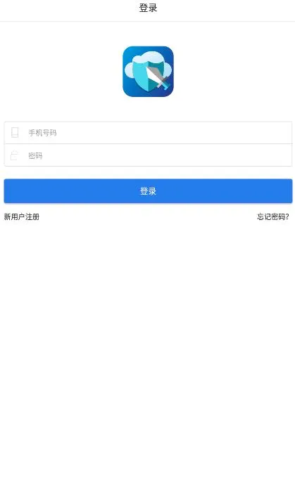 �����ƹһ�(�����ͻ�һ�����)